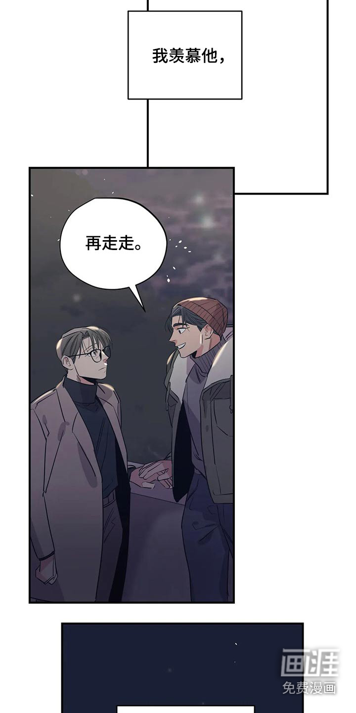 第151话4