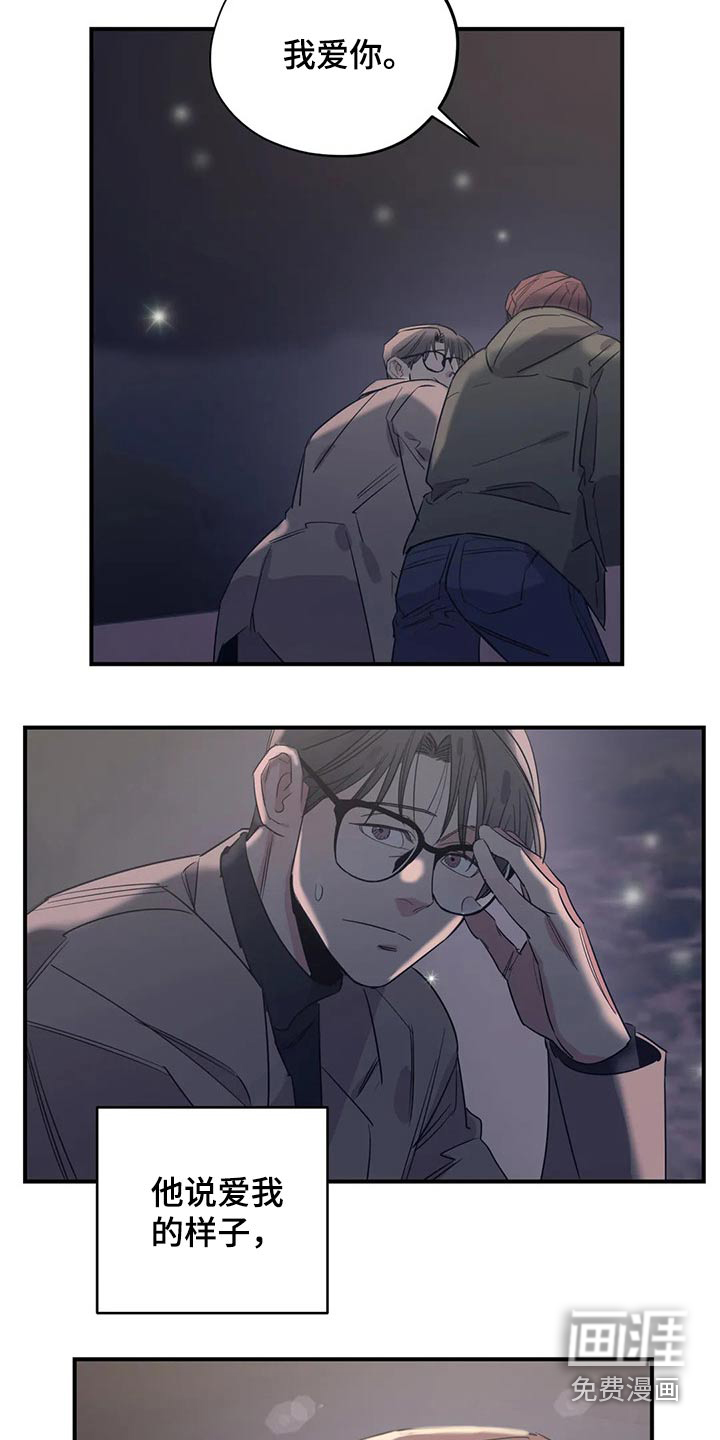 第151话1