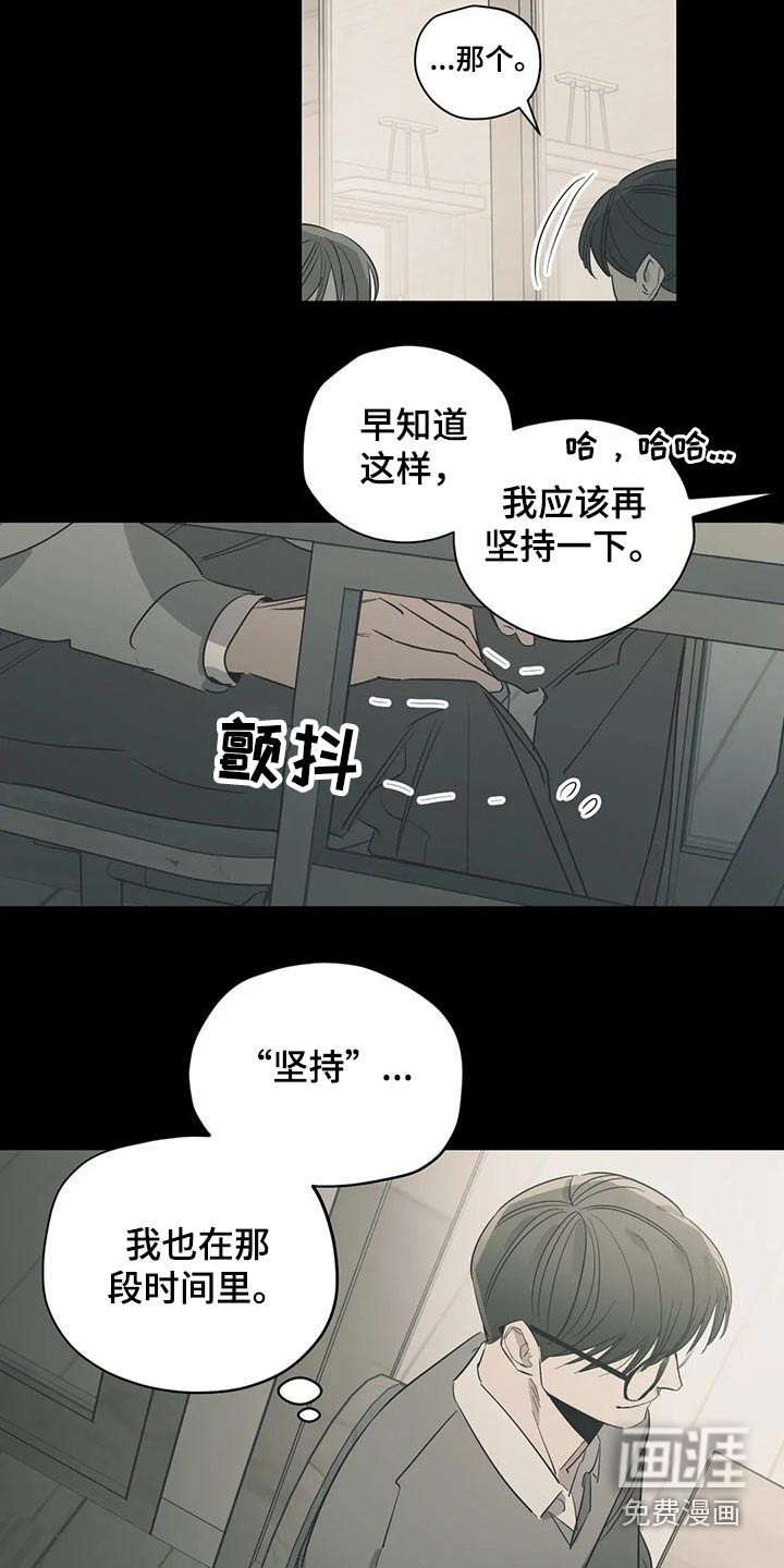 第147话2