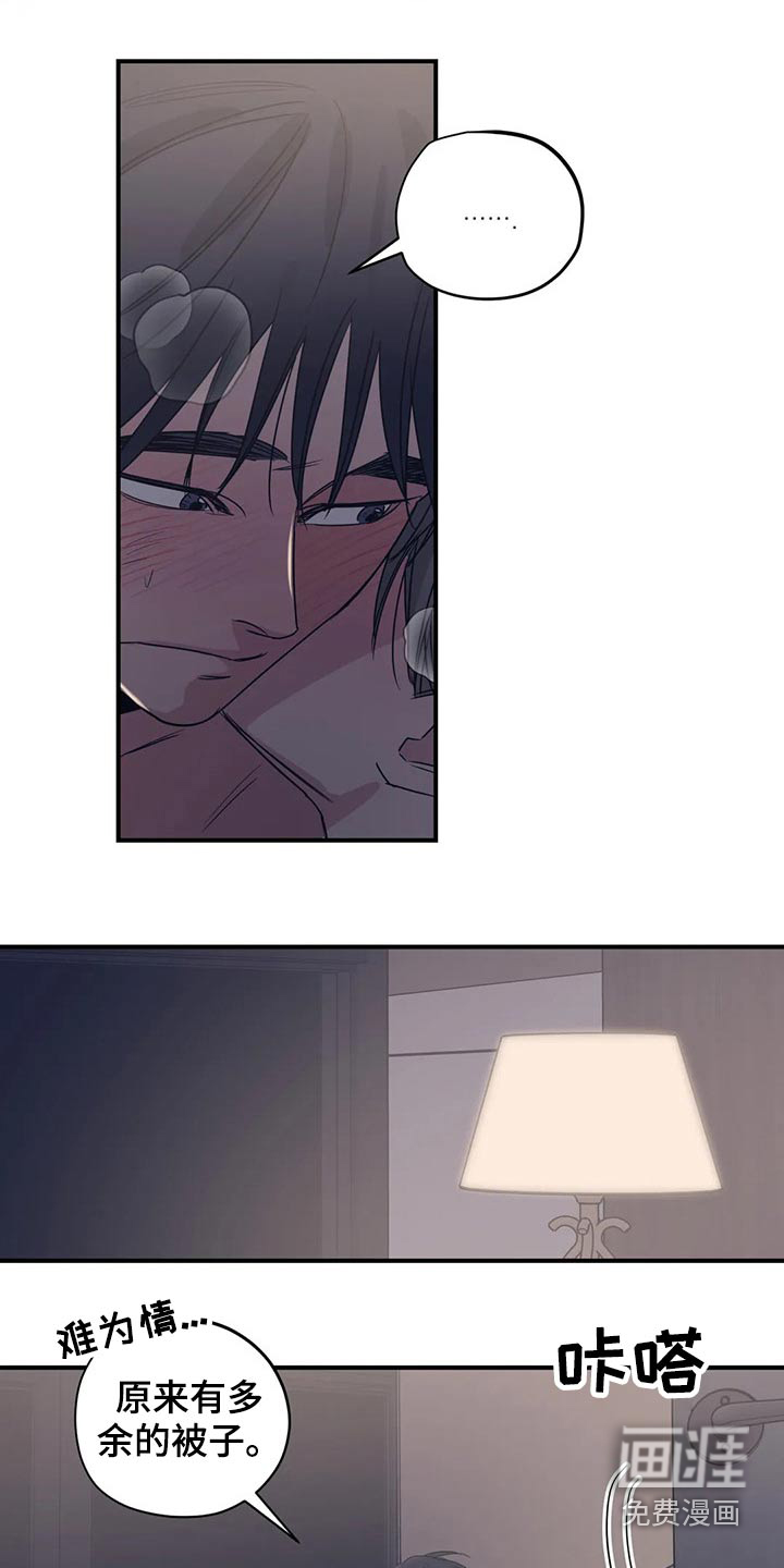 第146话3