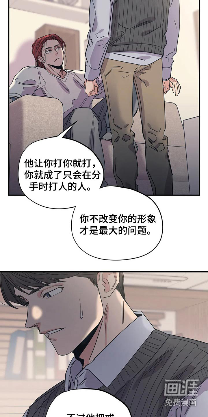第145话12