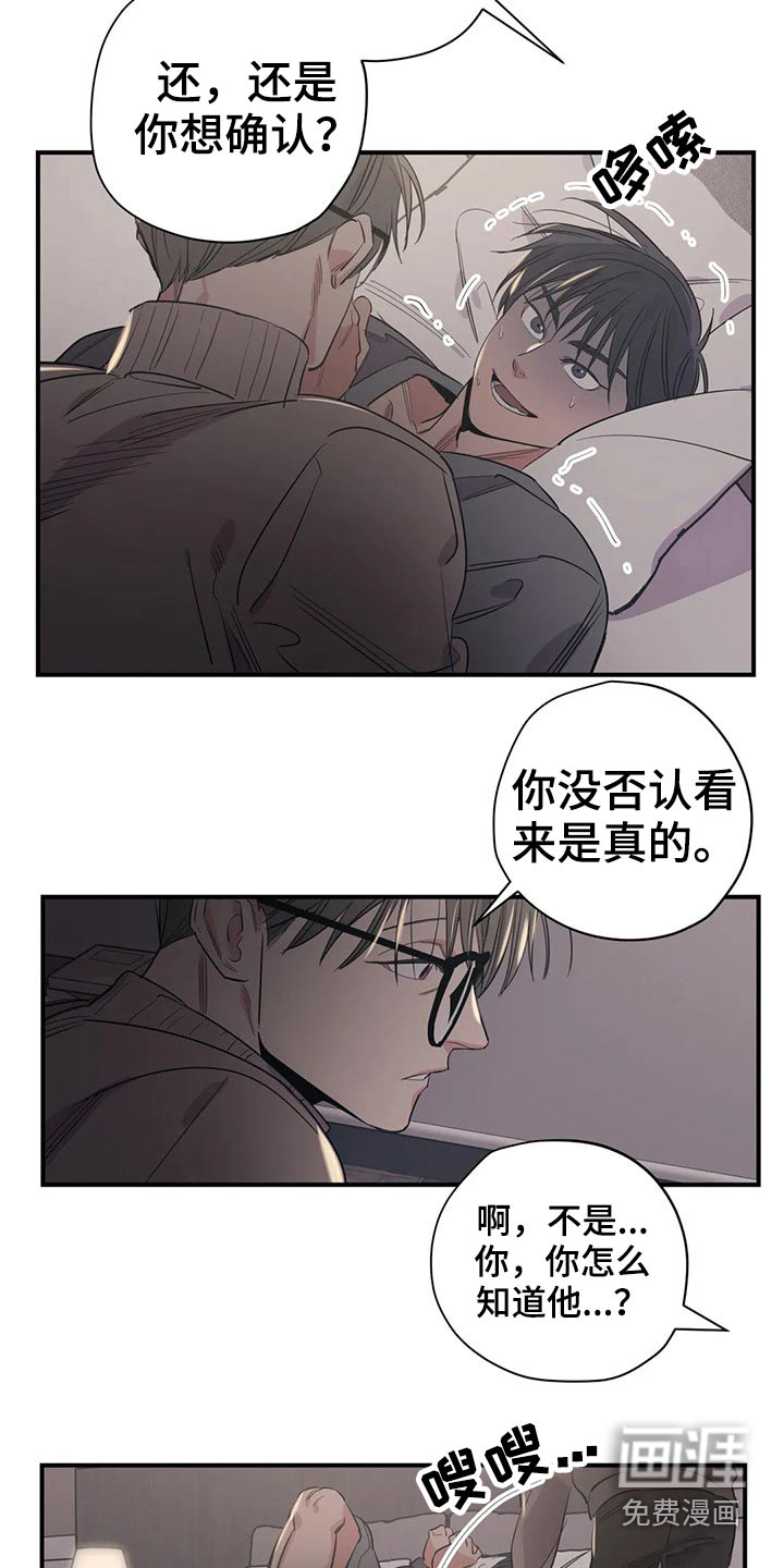 第144话1