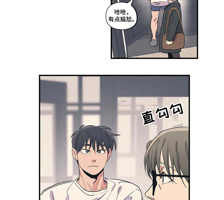 第142话9