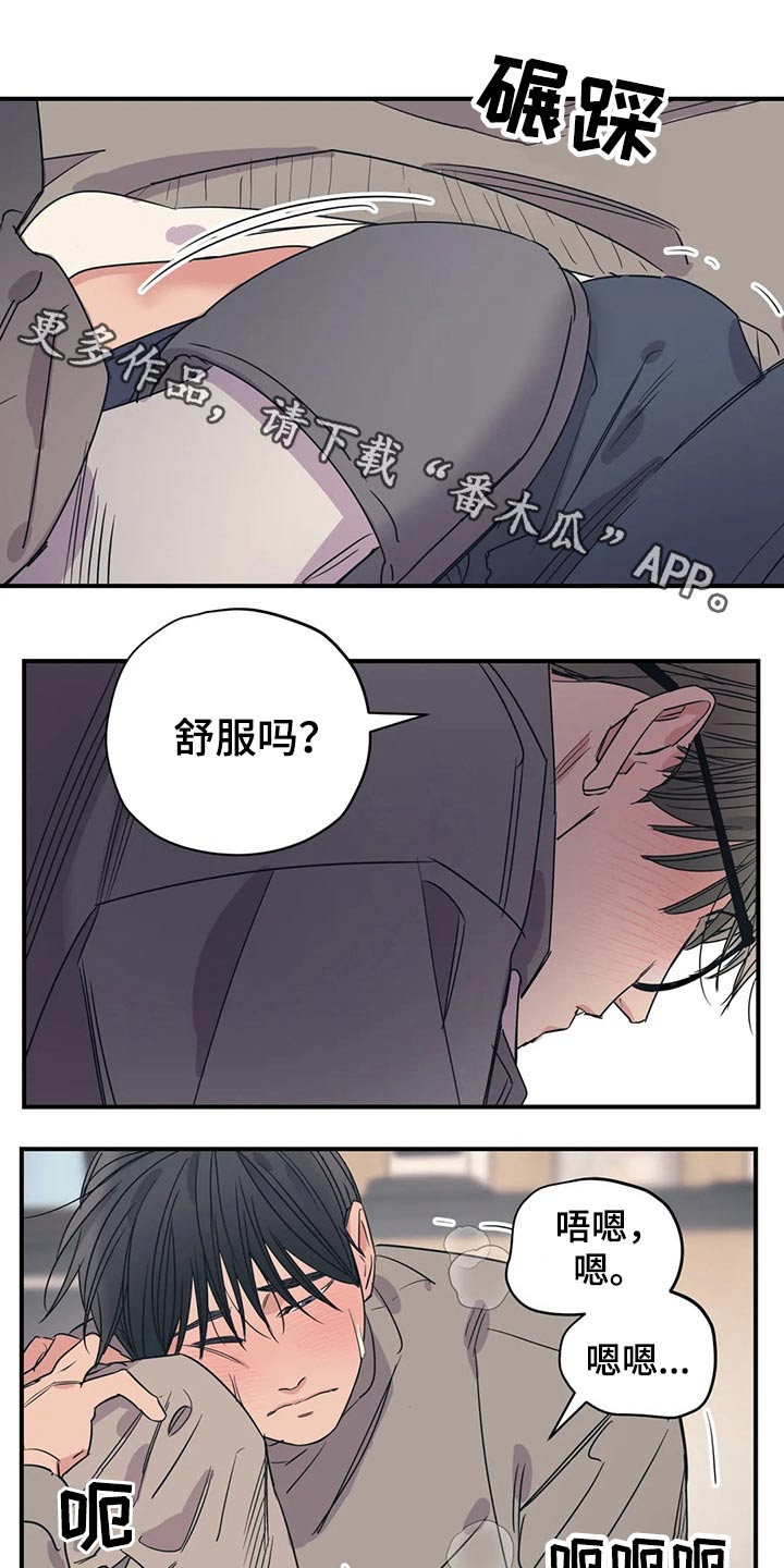 第140话0