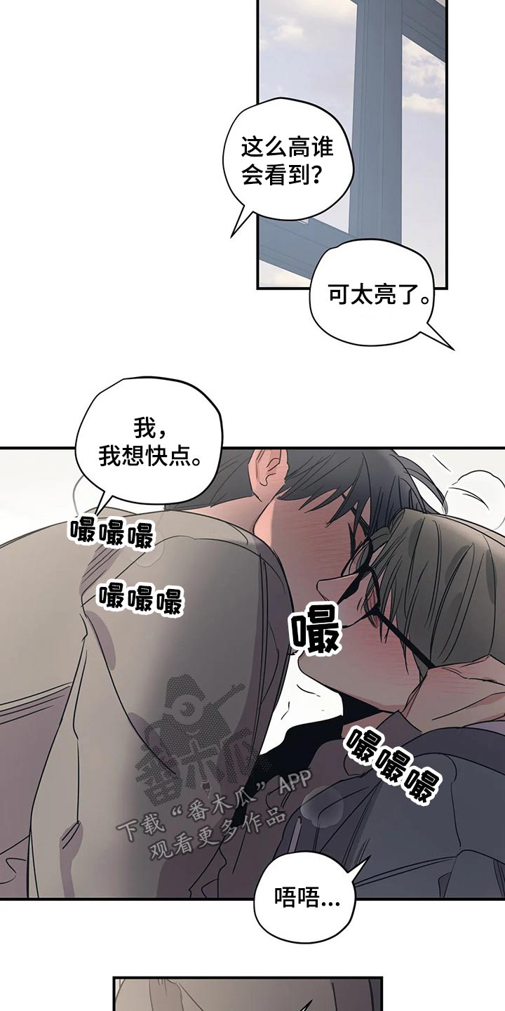 第140话11