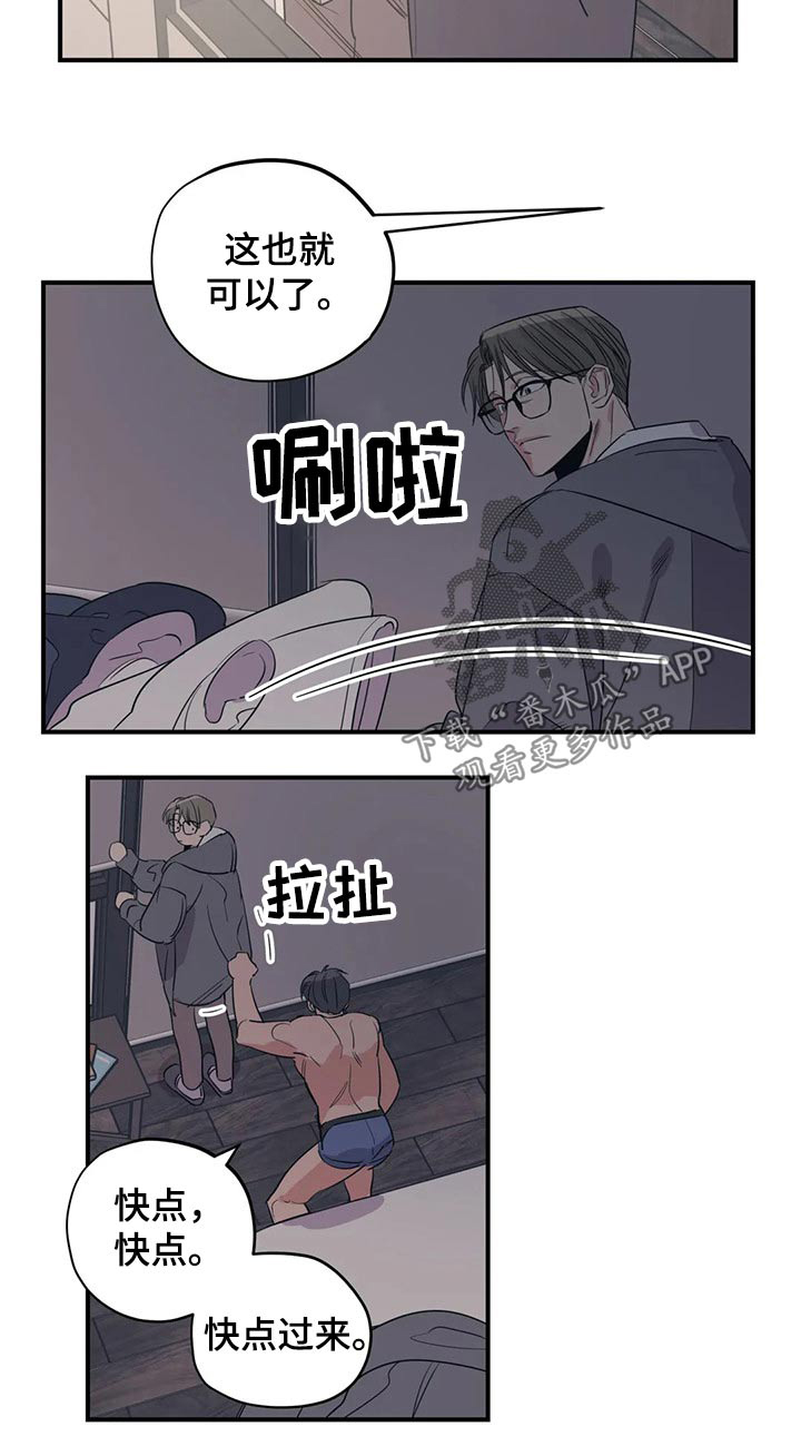 第140话13