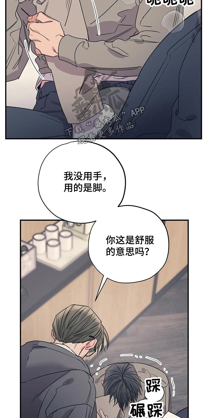 第140话1