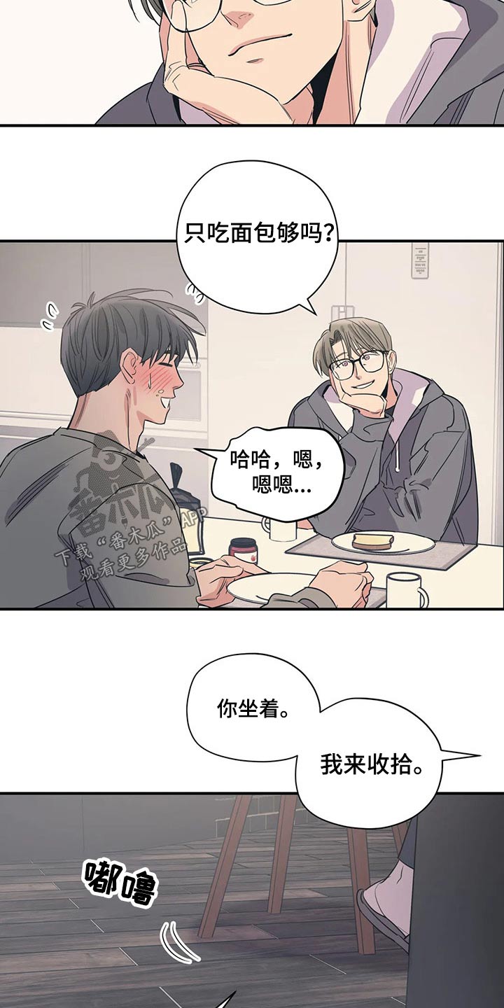 第139话2