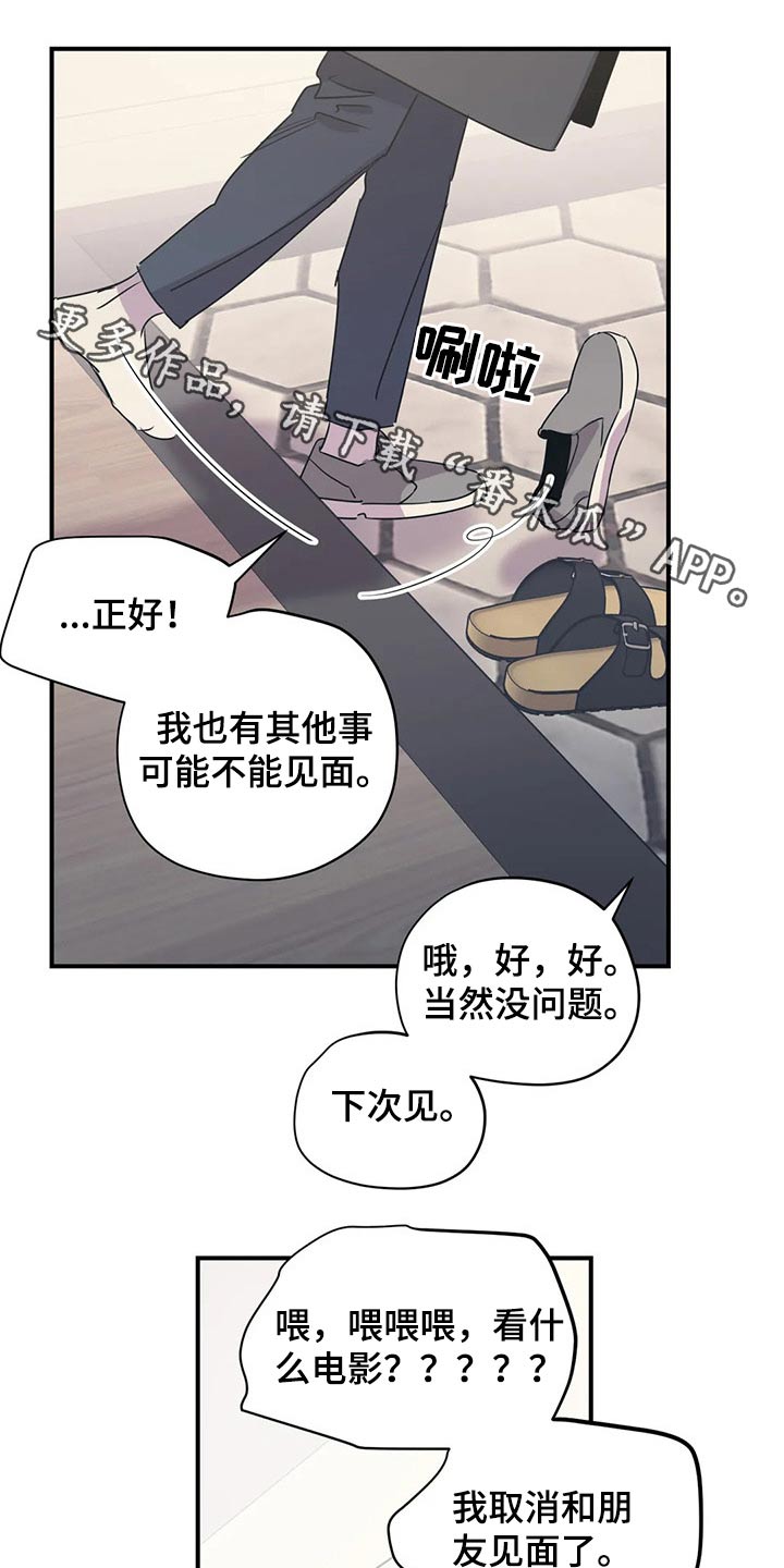 第139话0