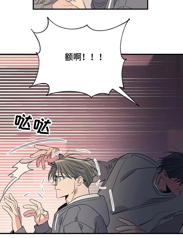 第139话9