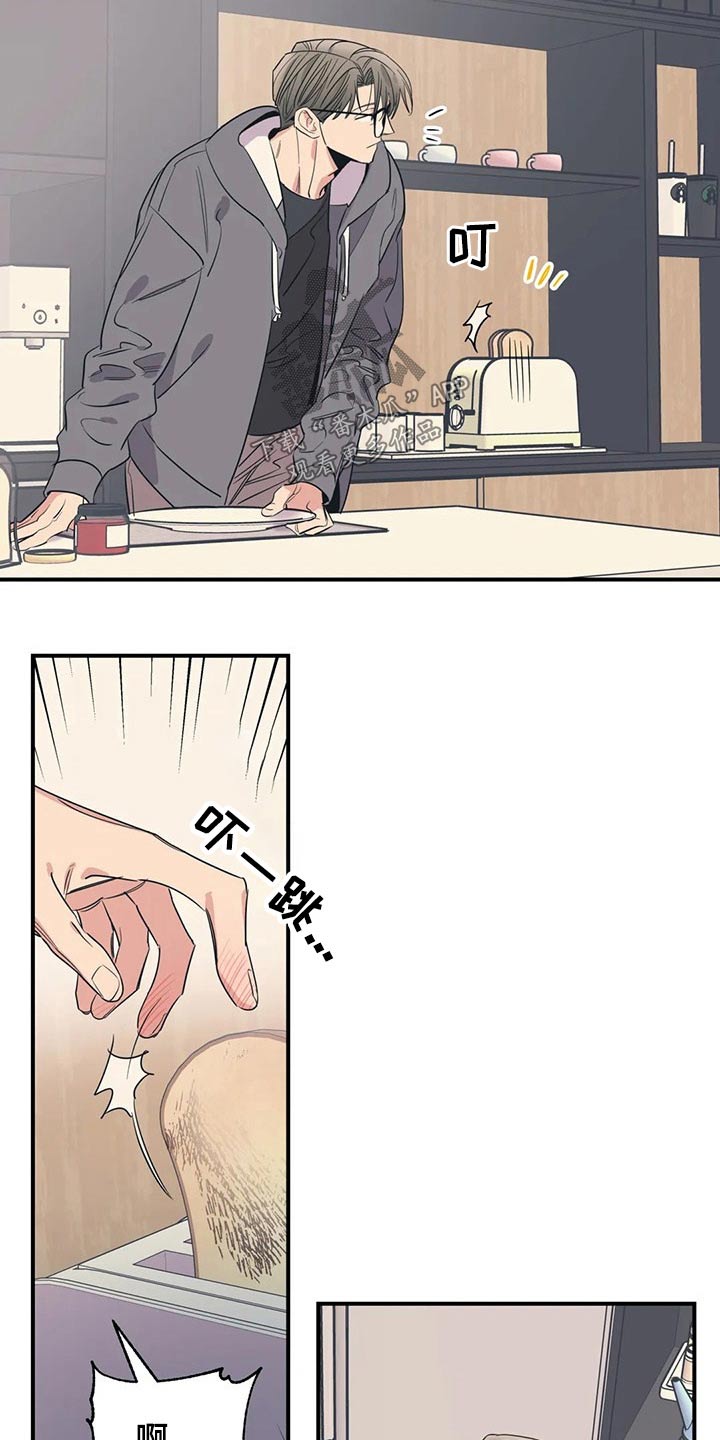 第138话2