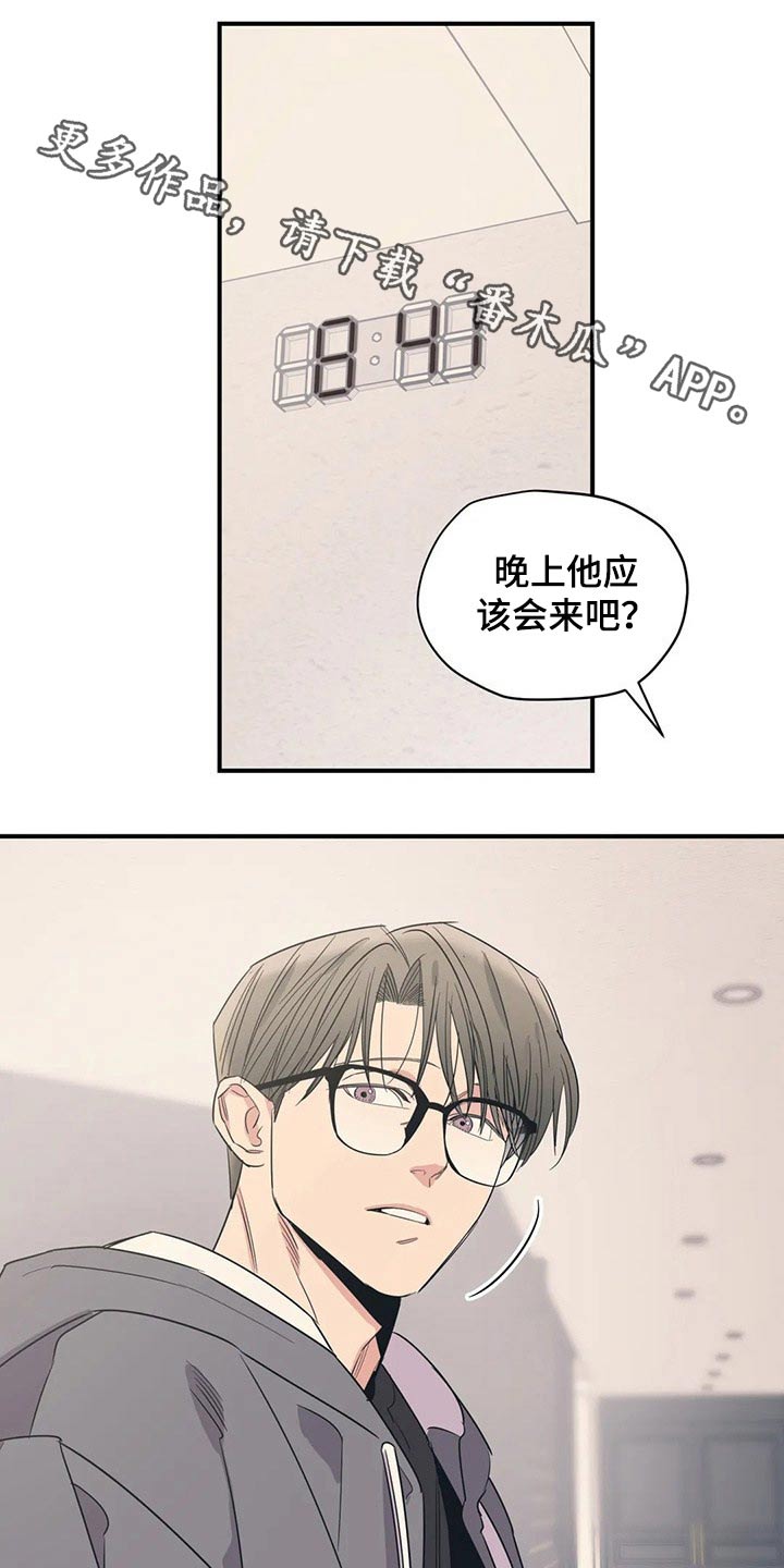 第138话0