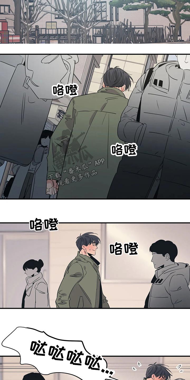 第138话10