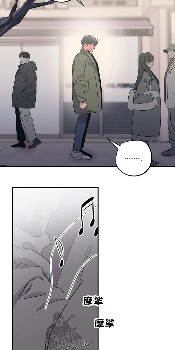 第138话14