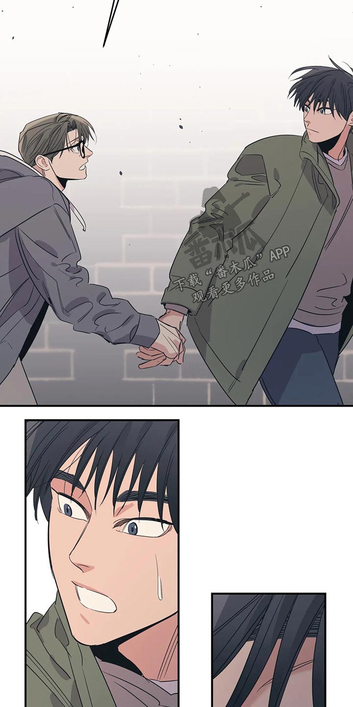 第137话15