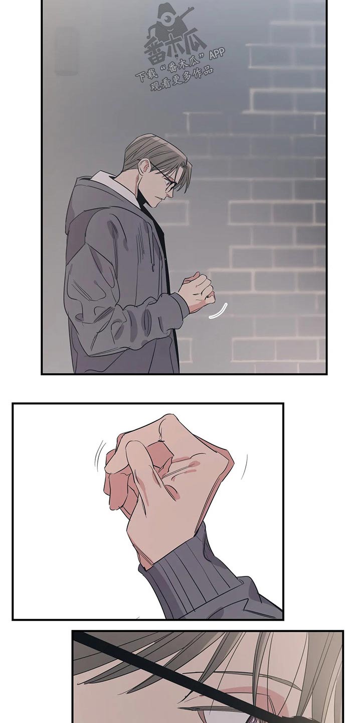 第137话20