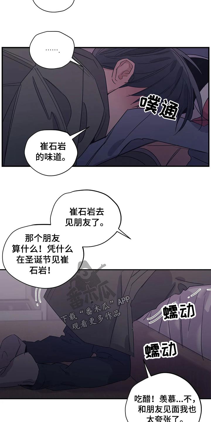 第136话18