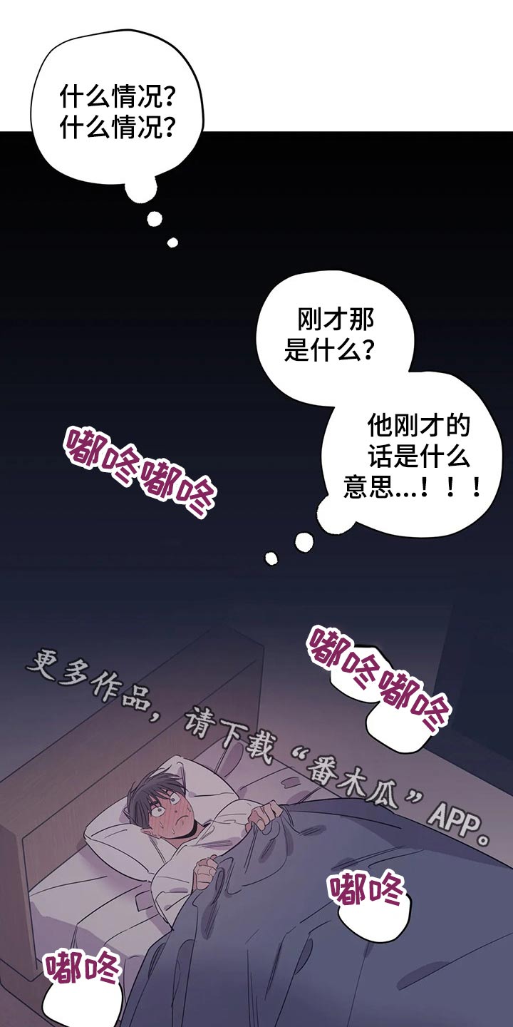 第136话0