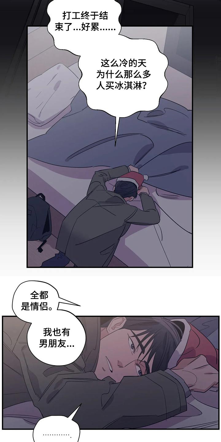 第136话17