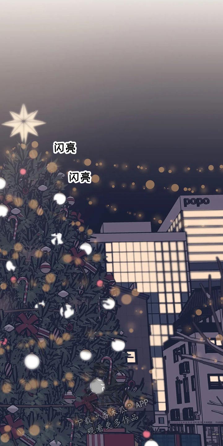 第136话6