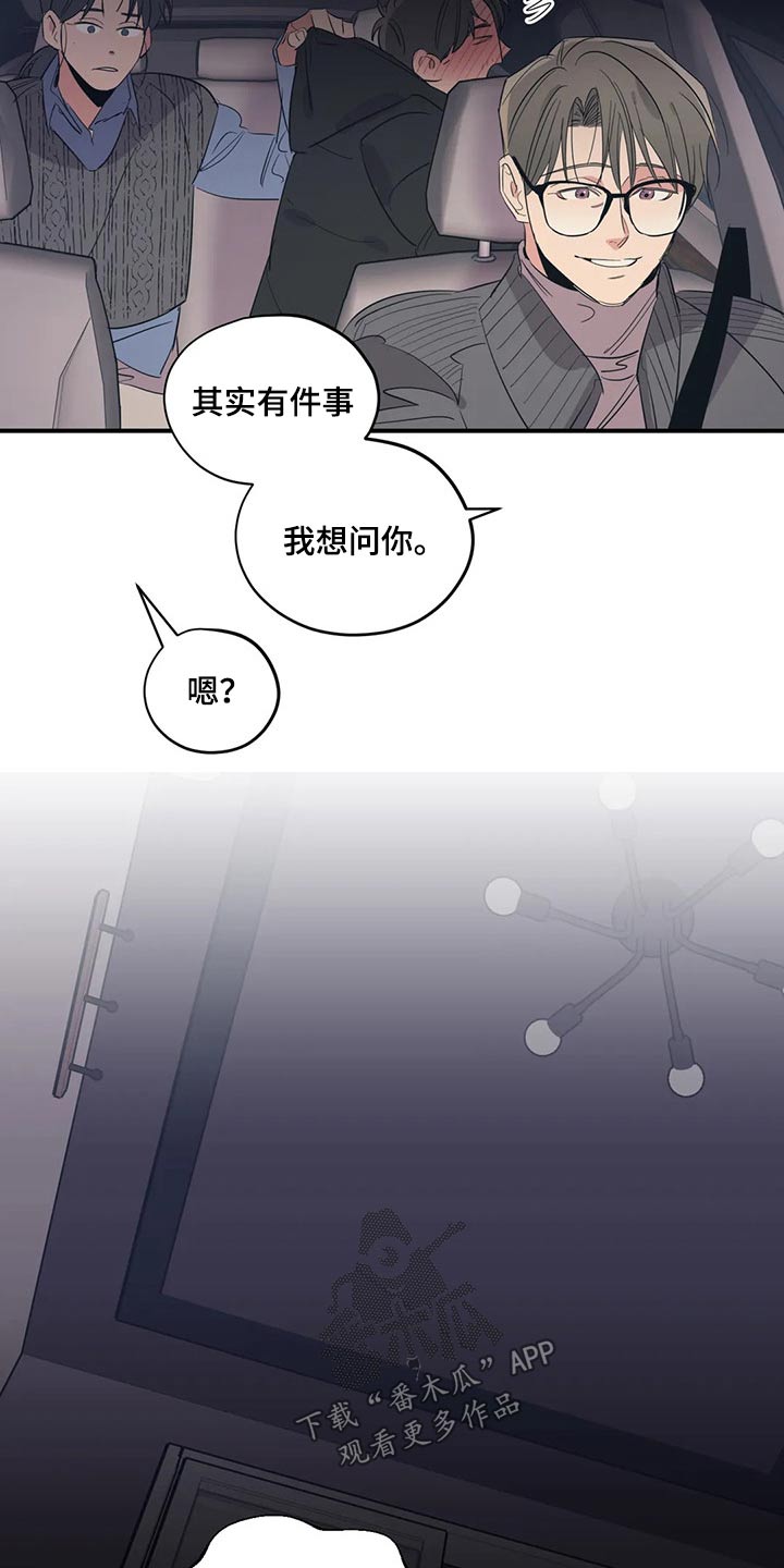 第136话16