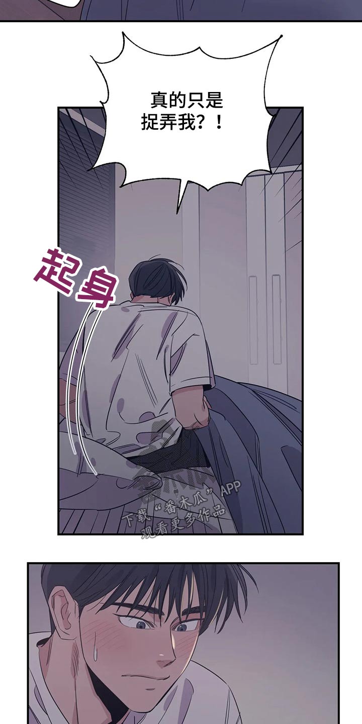 第136话1