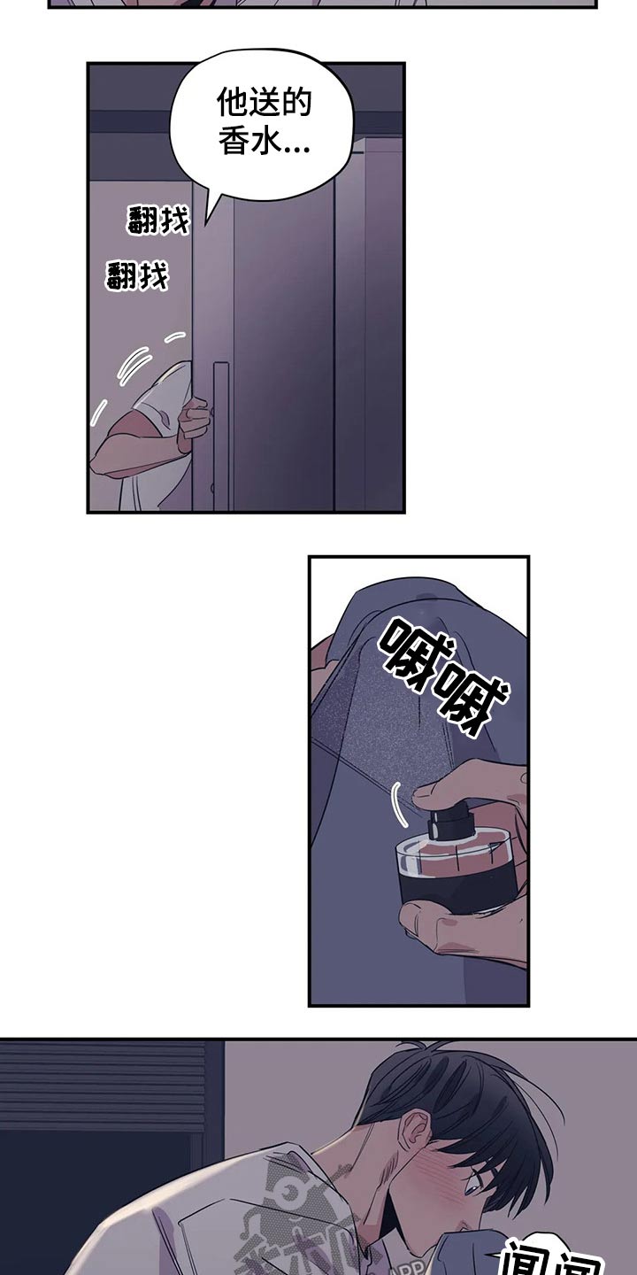 第136话2
