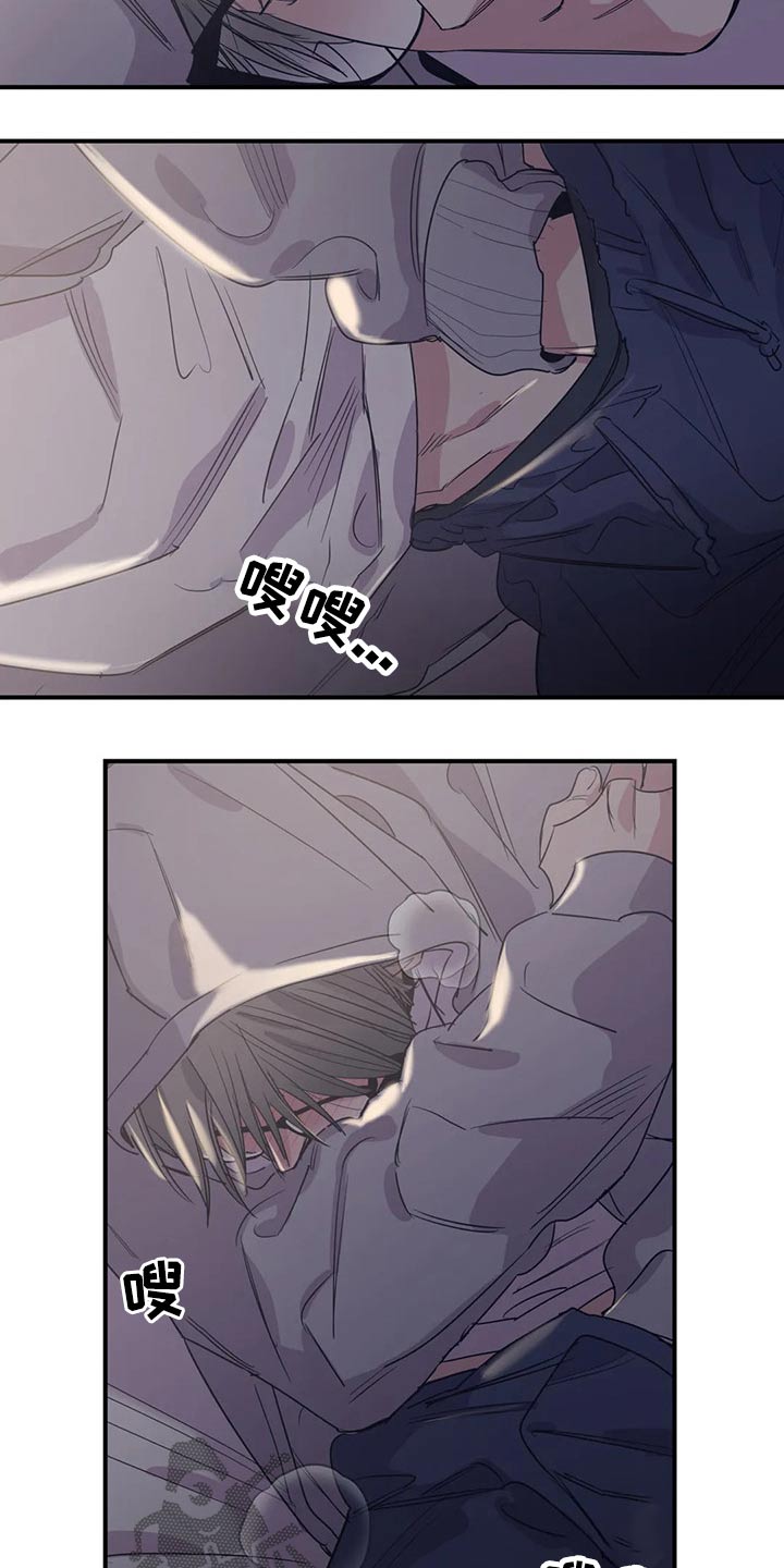 第135话14
