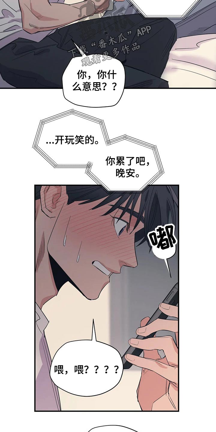 第135话11