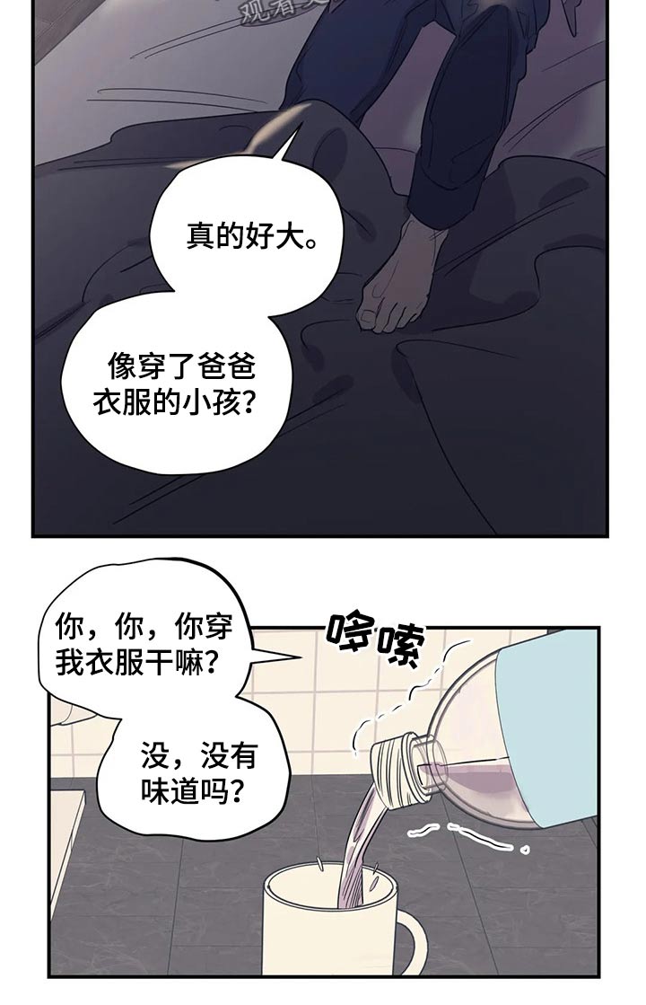 第135话7