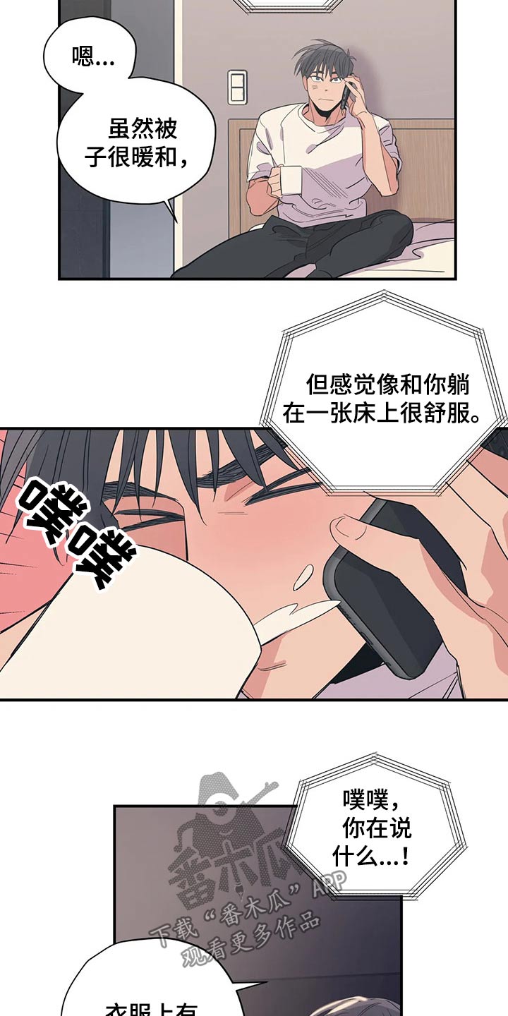 第135话9