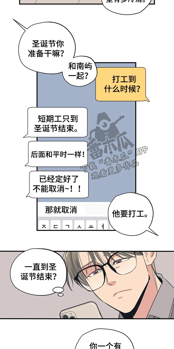 第135话1