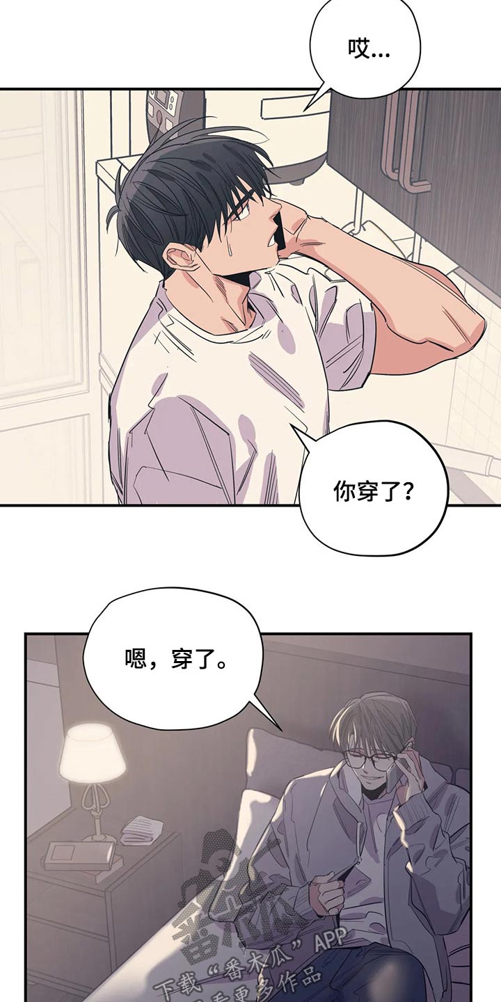 第135话6