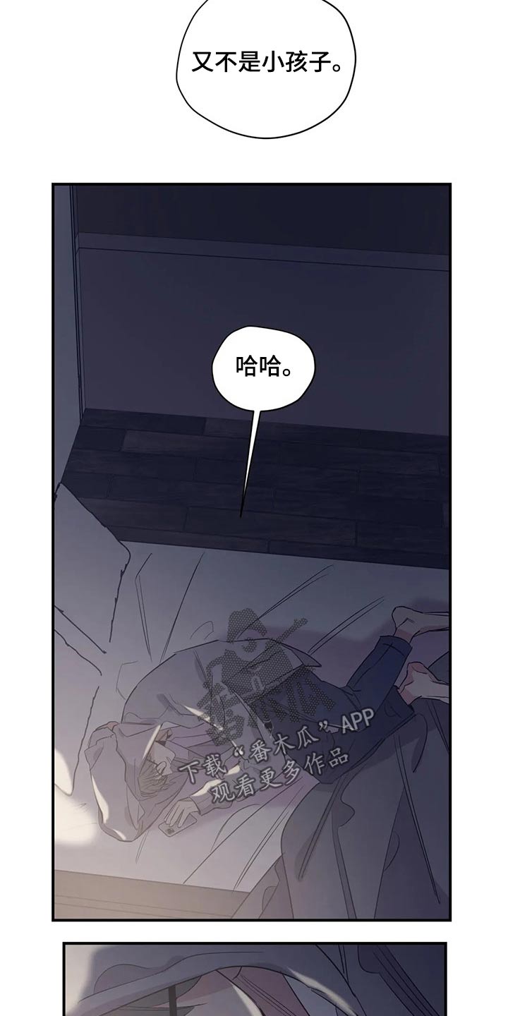 第135话12
