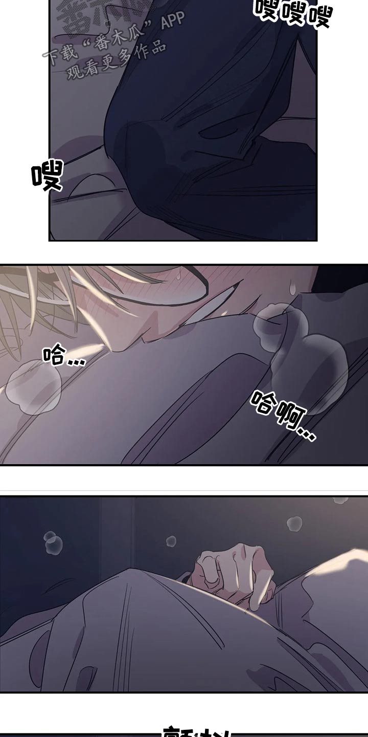 第135话15