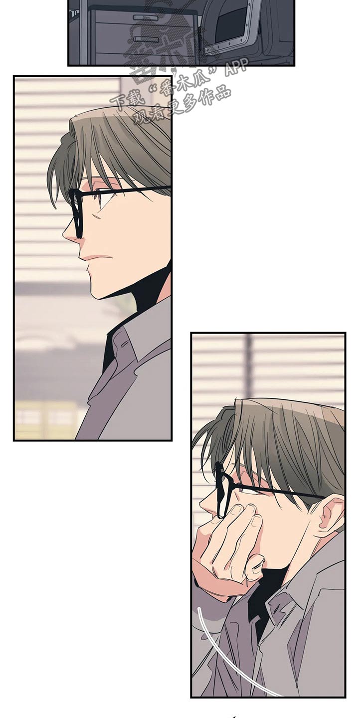 第135话3