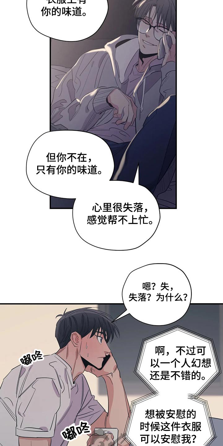 第135话10