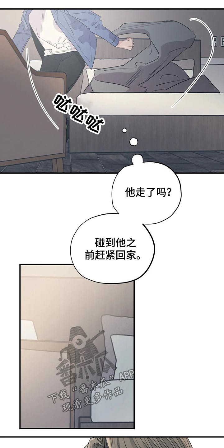 第134话10