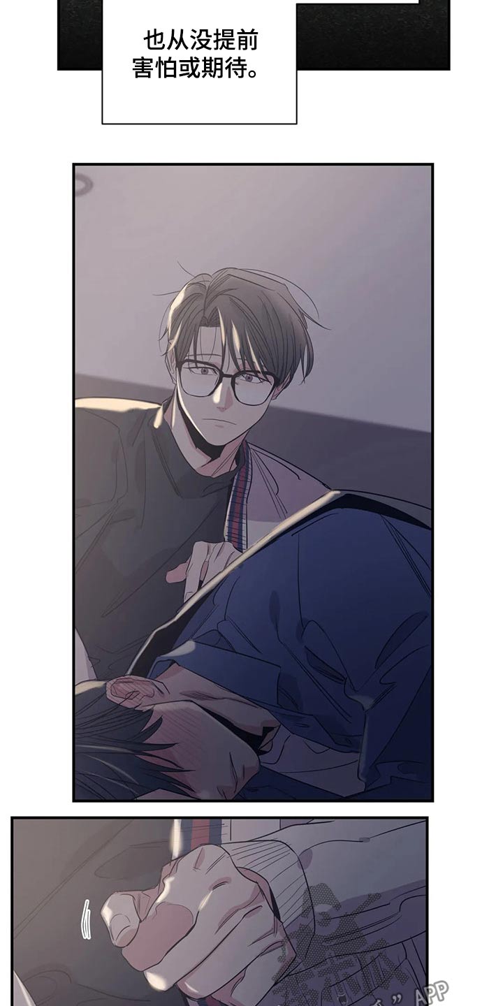 第134话3