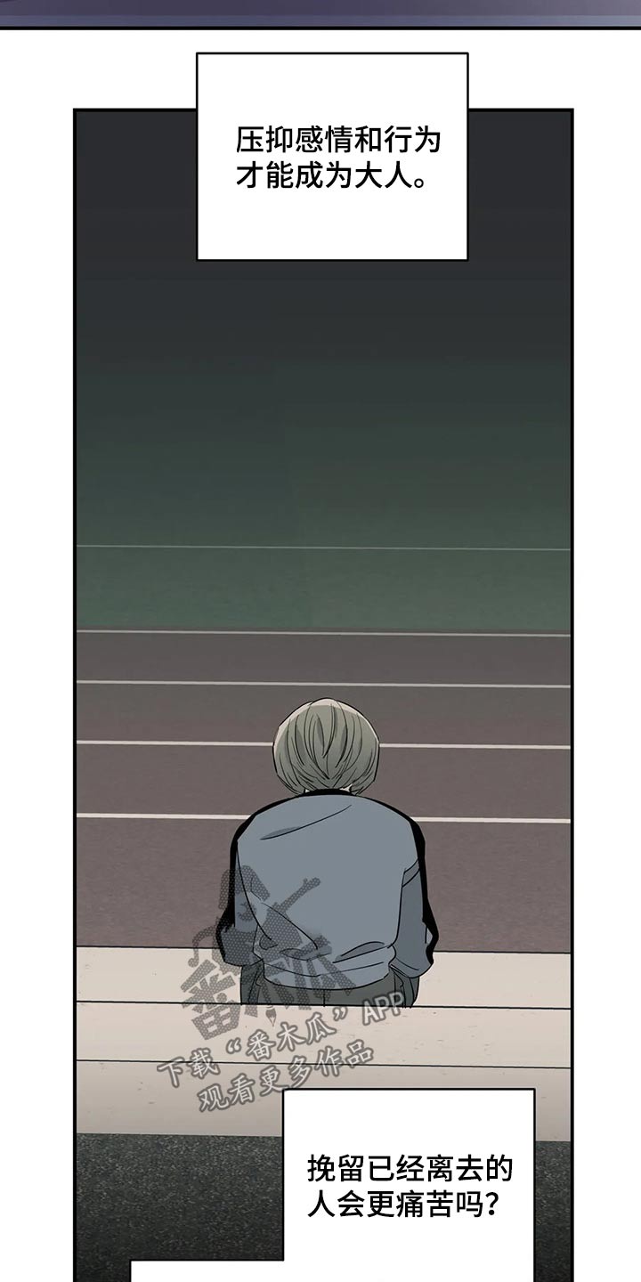 第134话2