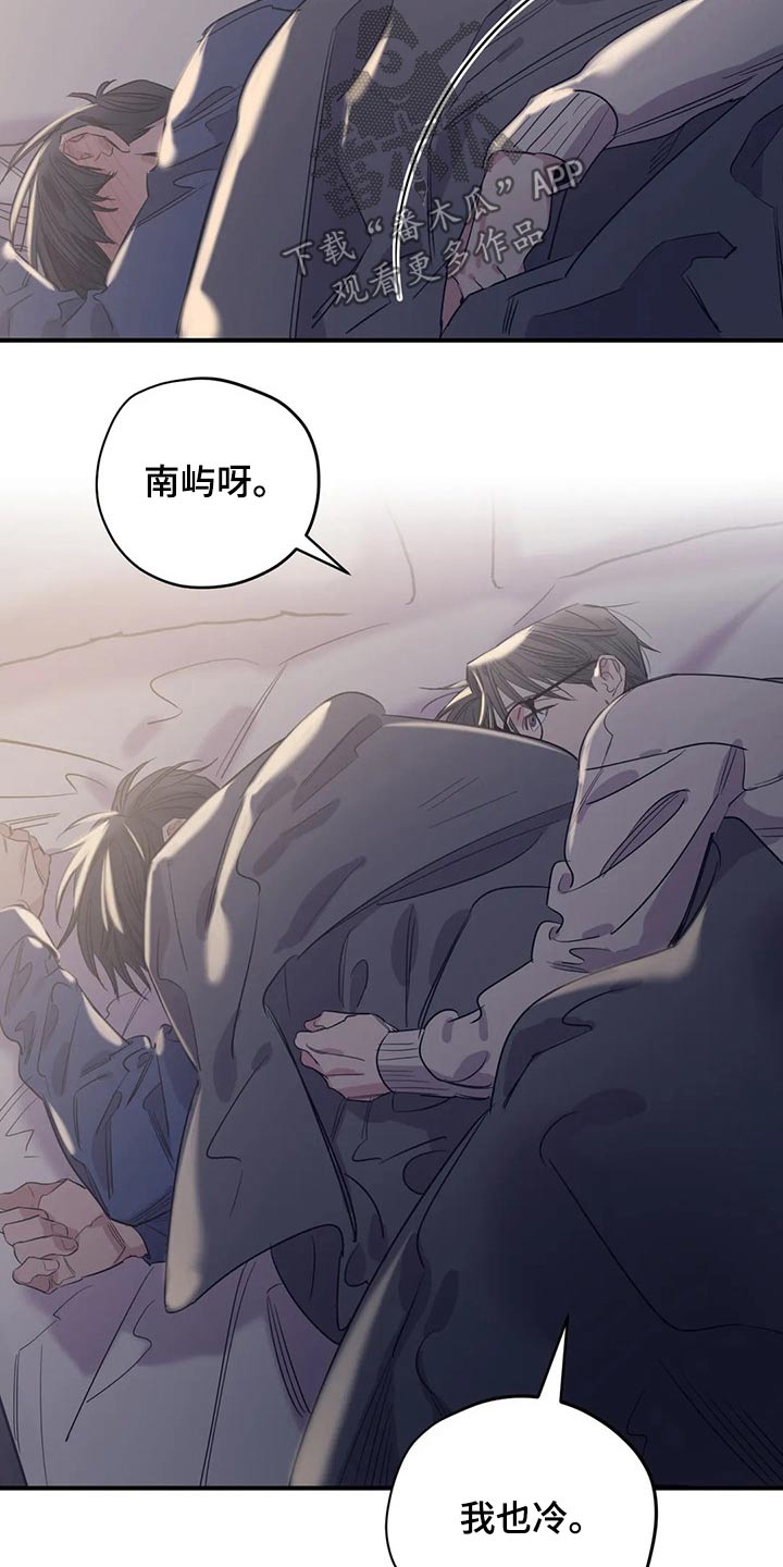 第134话5