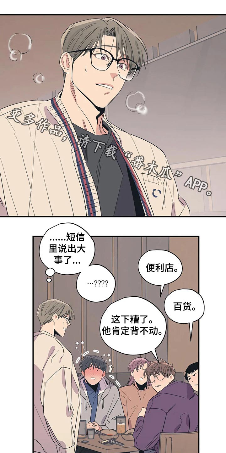 第133话0