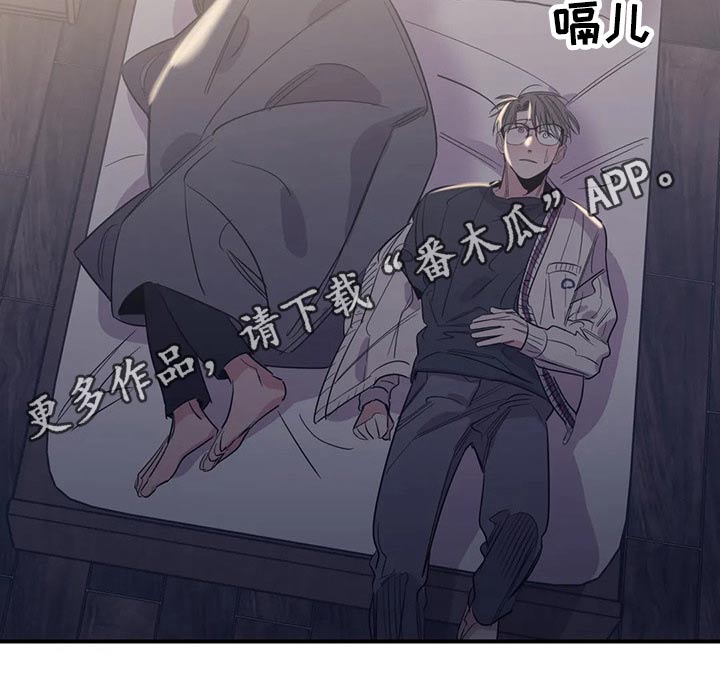 第133话16
