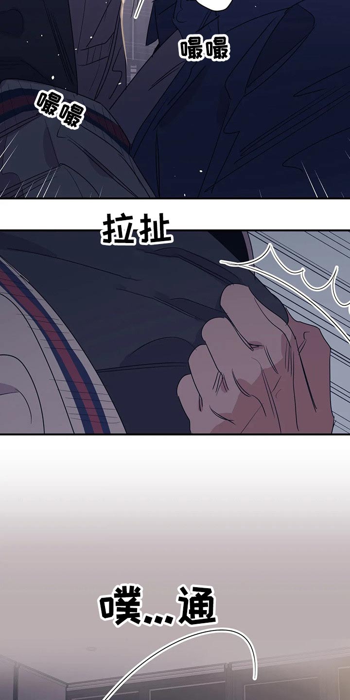 第133话12