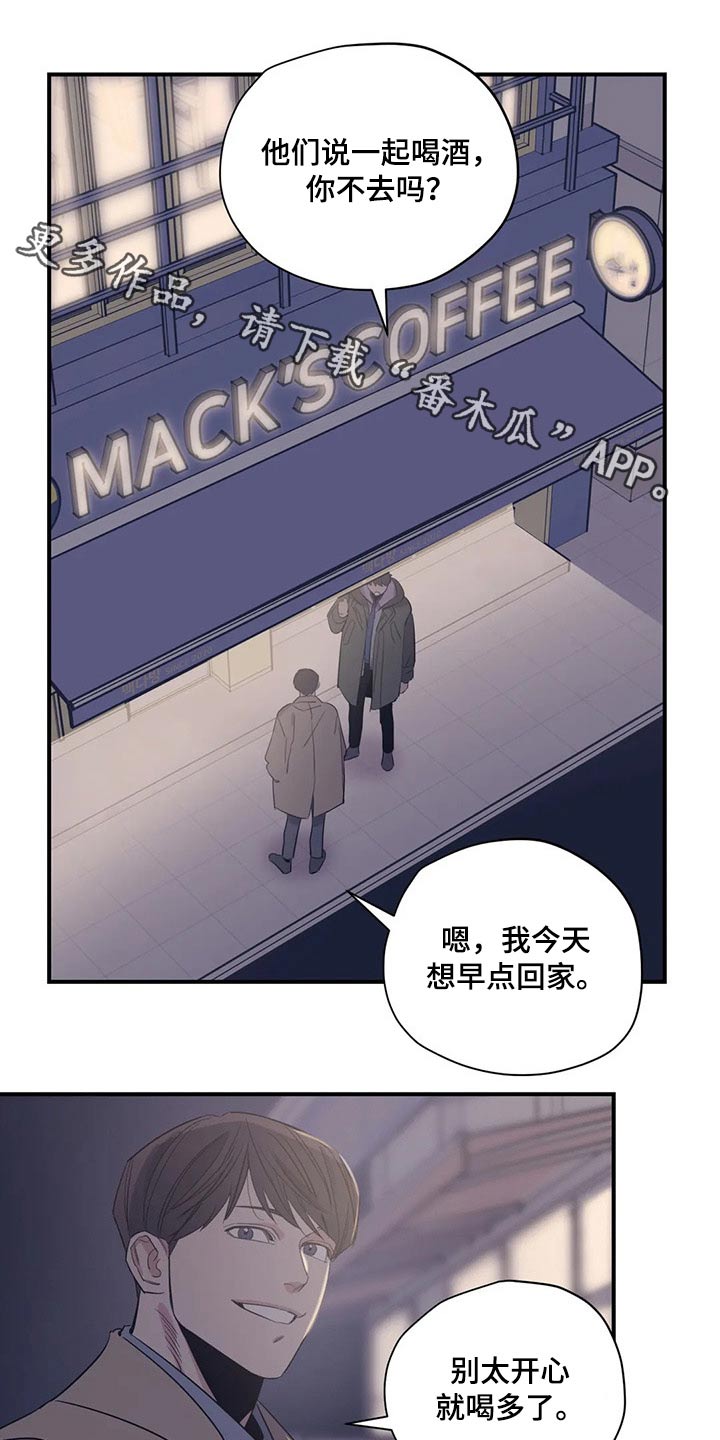 第132话0