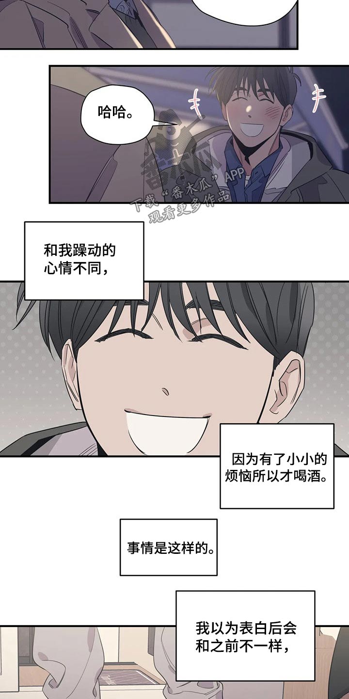 第132话1