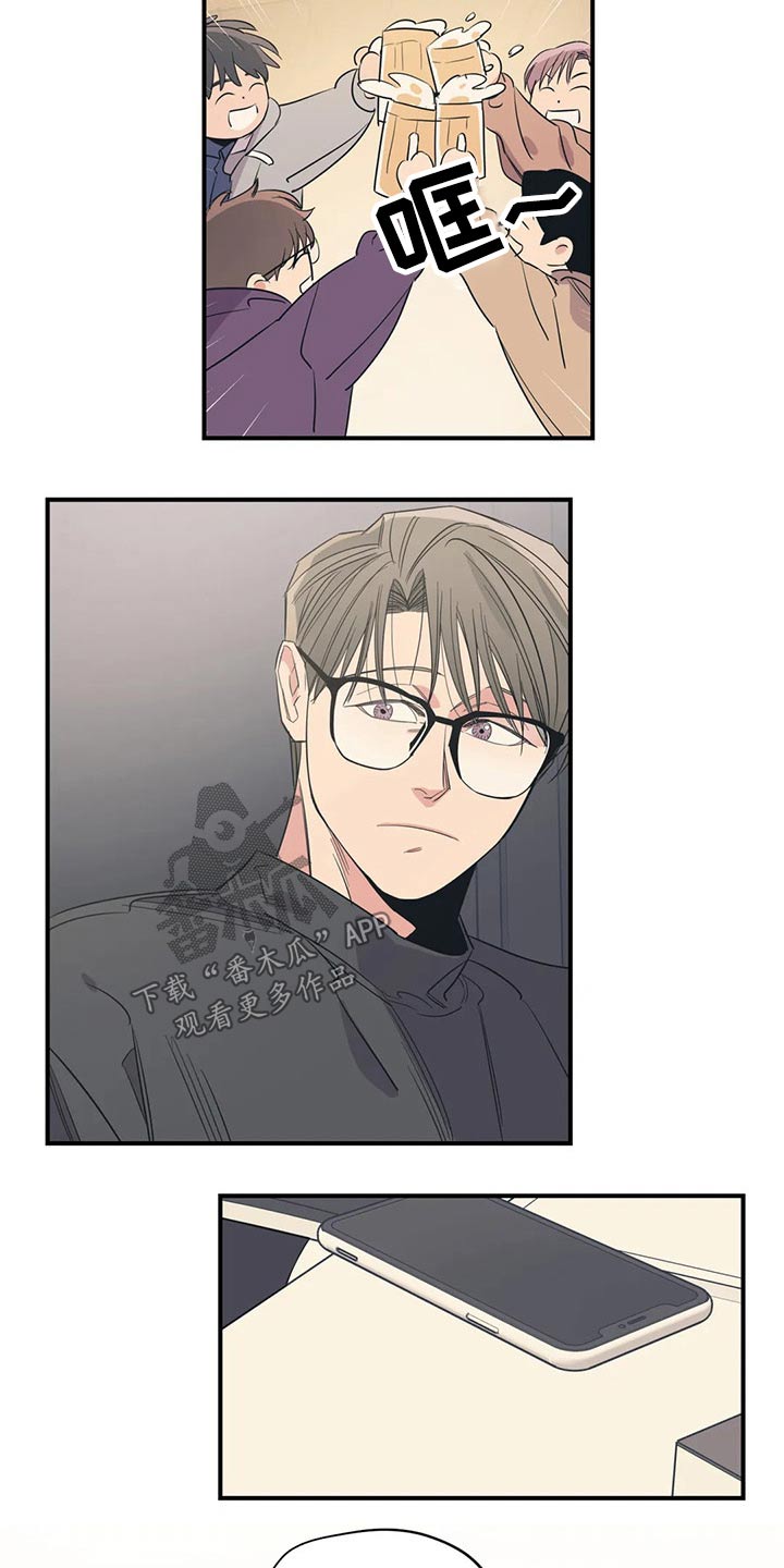 第132话5