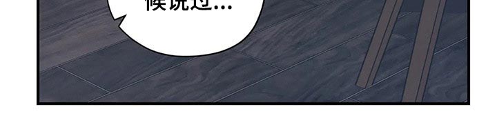 第131话10