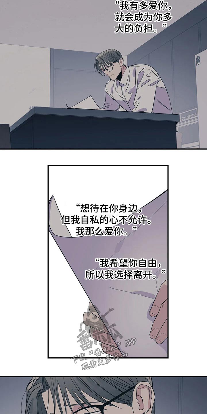 第131话12