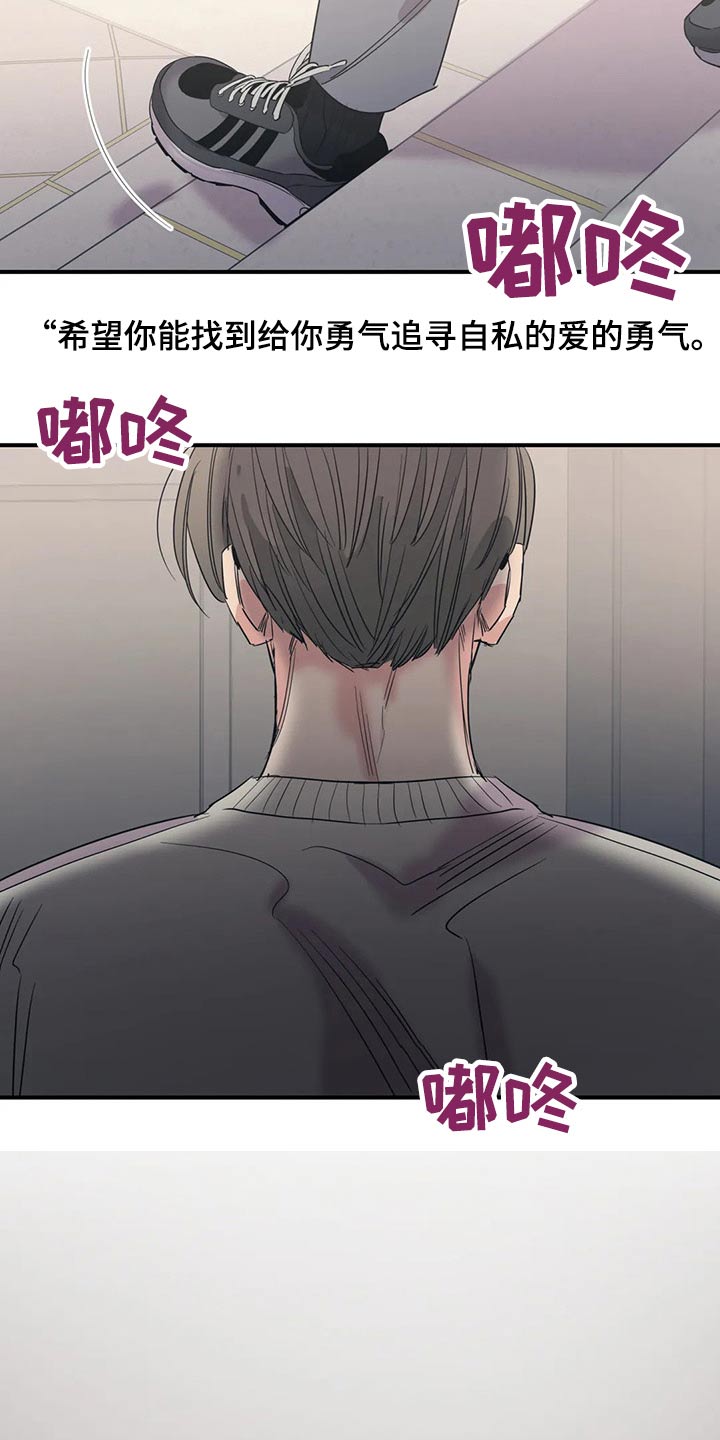 第131话19